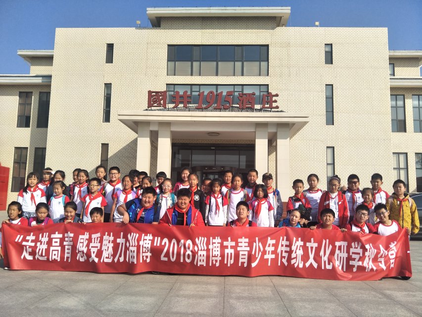 微信图片_20181006181011.jpg