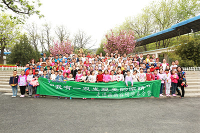 2B250AA9ECC27875D641CA34114BD9A4_副本.jpg